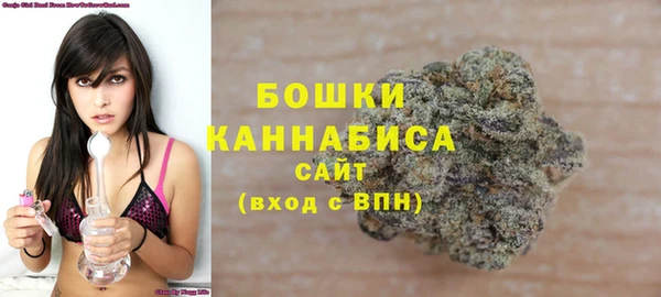 таблы Навашино