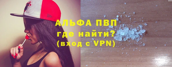 jwh Пересвет