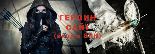 мефедрон Пестово