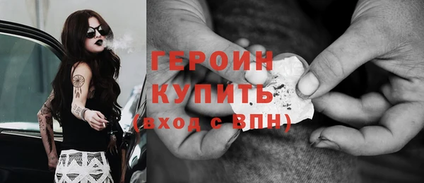 jwh Пересвет