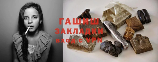 jwh Пересвет