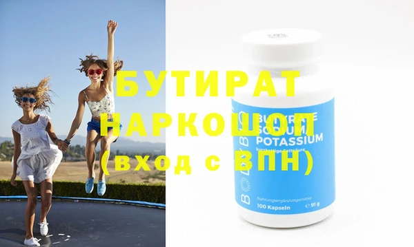 jwh Пересвет