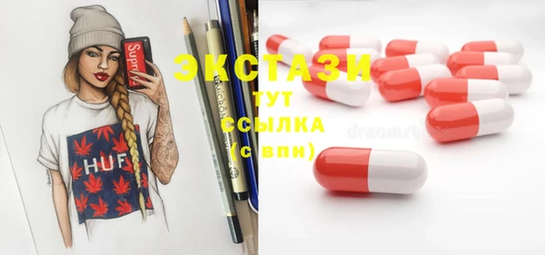 jwh Пересвет