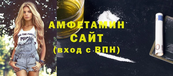 эйфоретик Остров