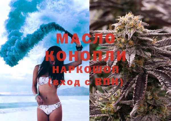 jwh Пересвет