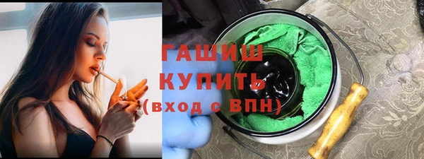 jwh Пересвет