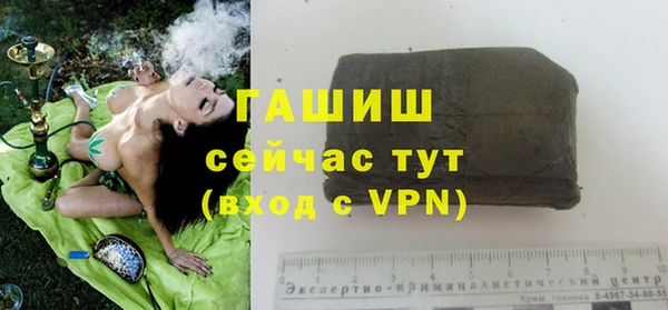 мефедрон Пестово