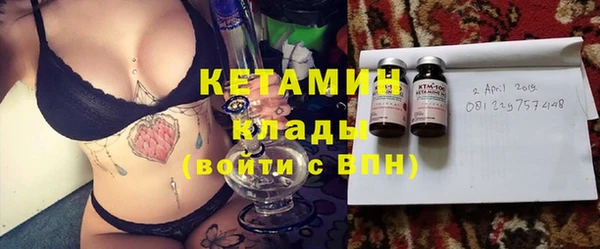 jwh Пересвет