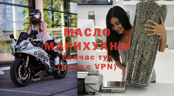 jwh Пересвет