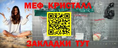 гидропоника Апрелевка