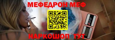 дживик Балашиха
