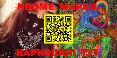 метамфетамин Бугуруслан