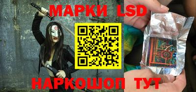 дживик Балашиха