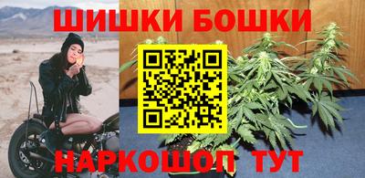 дживик Балашиха