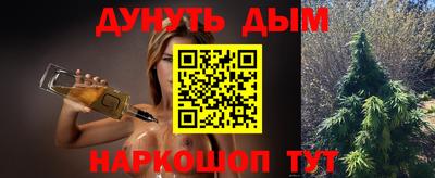 спиды Аргун