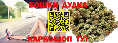 прущие крисы Балаково