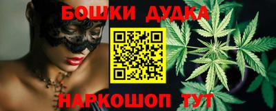 альфа пвп Балаково