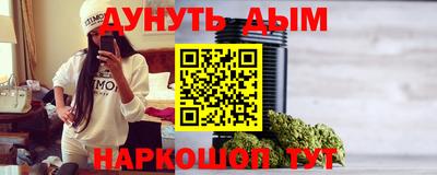 альфа пвп Балаково