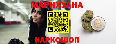 метамфетамин Бугуруслан