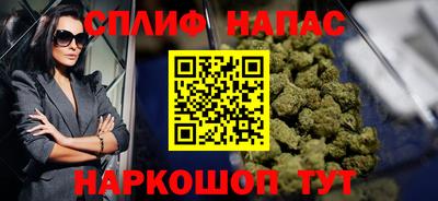 дживик Балашиха