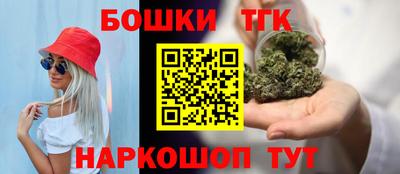 гидропоника Апрелевка