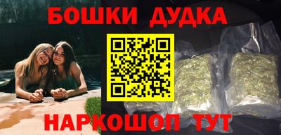 дживик Балашиха