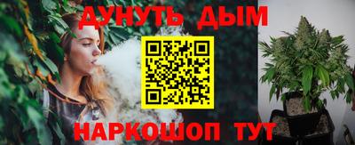 спиды Аргун