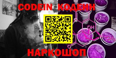 гидропоника Апрелевка