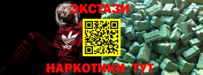 дживик Балашиха