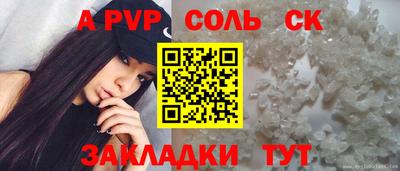 гидропоника Апрелевка