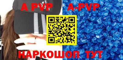 MESCALINE Бузулук