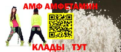 дживик Балашиха