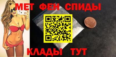 гидропоника Апрелевка