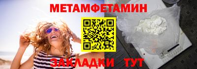 гидропоника Апрелевка