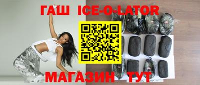 дживик Балашиха