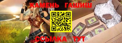 MESCALINE Бузулук