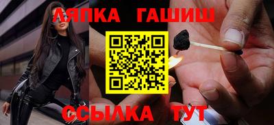 спиды Аргун