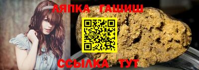 дмт Балашиха