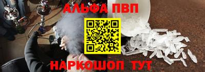 дживик Балашиха