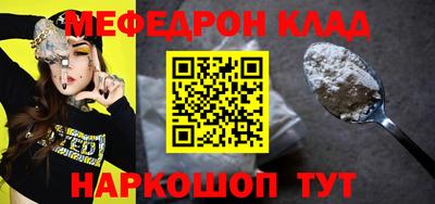 дживик Балашиха