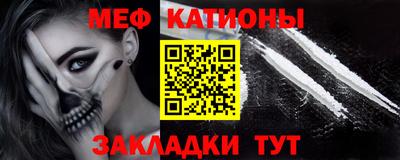 мдма Берёзовский