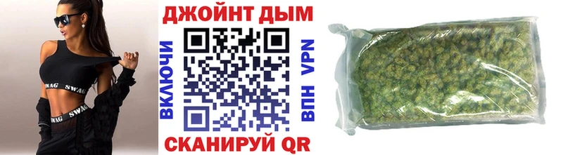 Конопля ГИДРОПОН Балашиха